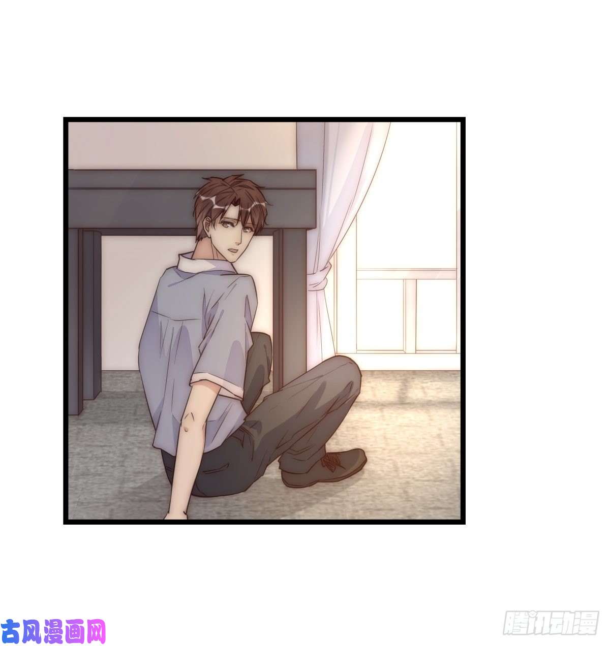 心理负距离041 莫女士