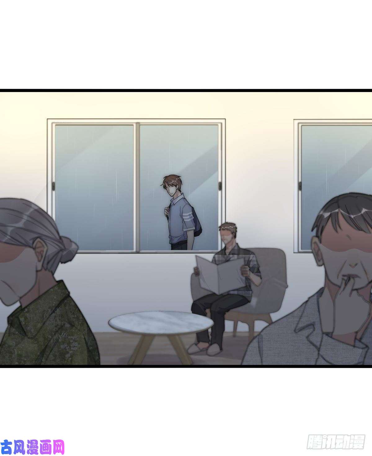 心理负距离041 莫女士