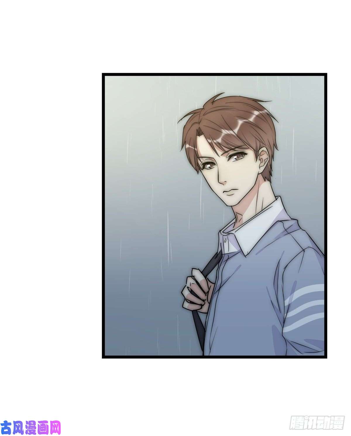 心理负距离041 莫女士