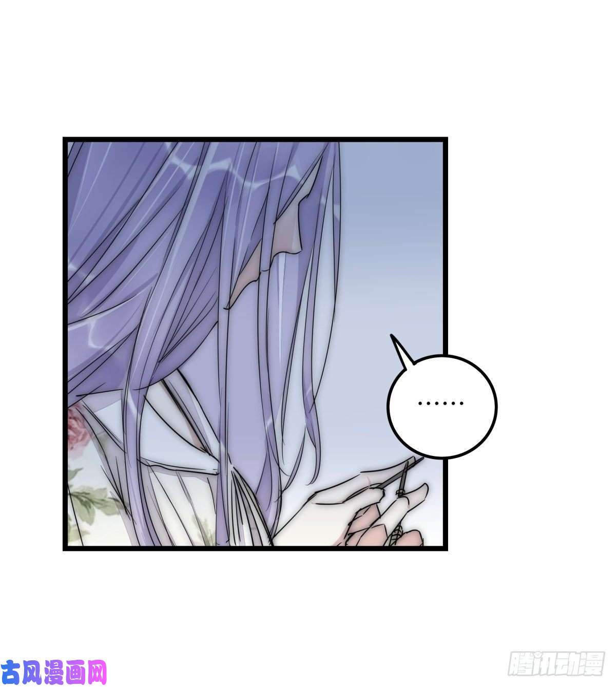 心理负距离041 莫女士