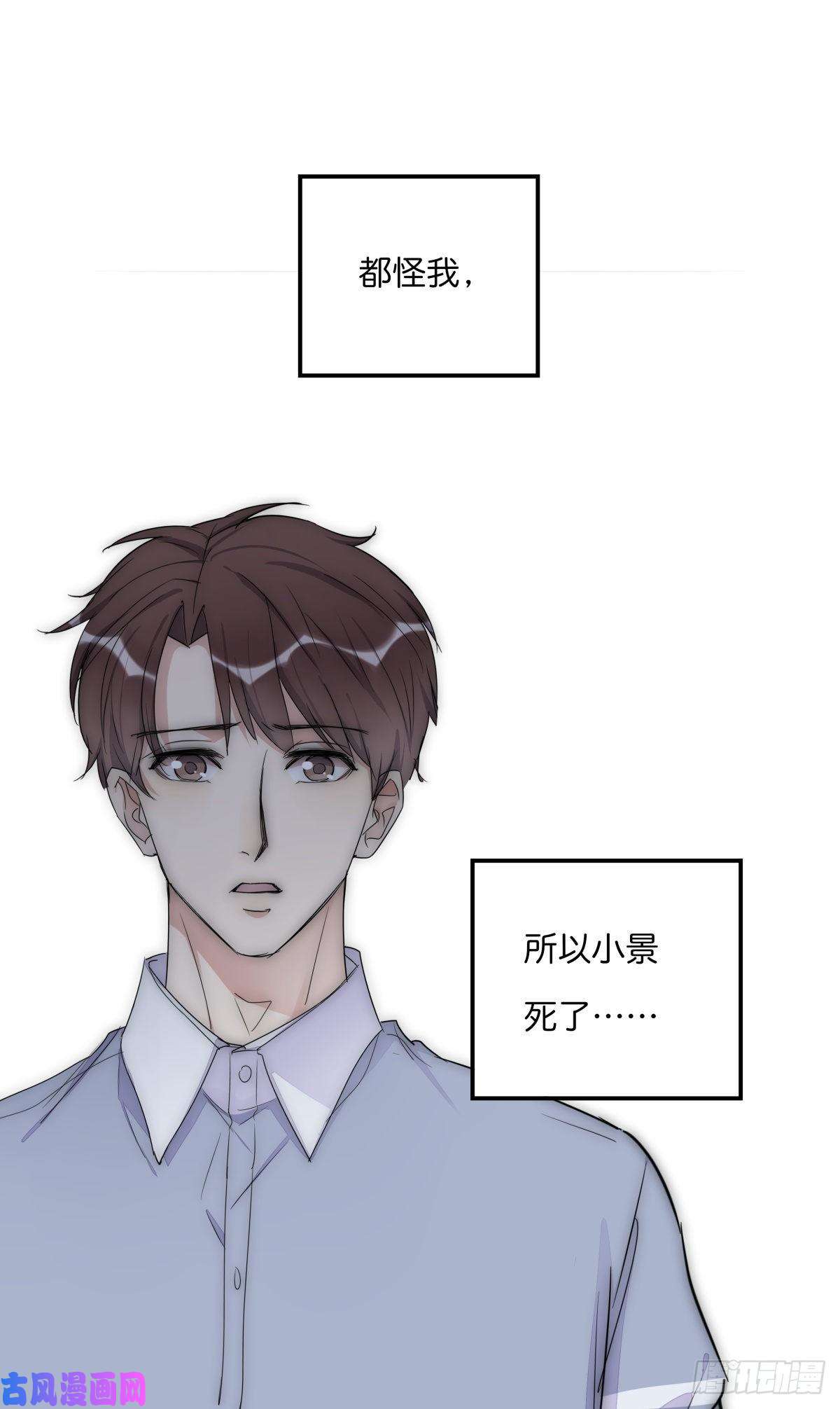 心理负距离042 想要找到你