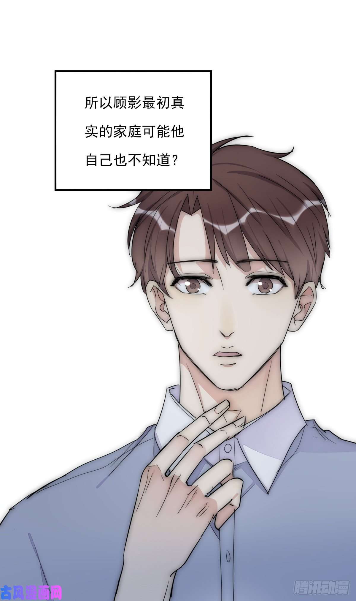 心理负距离042 想要找到你