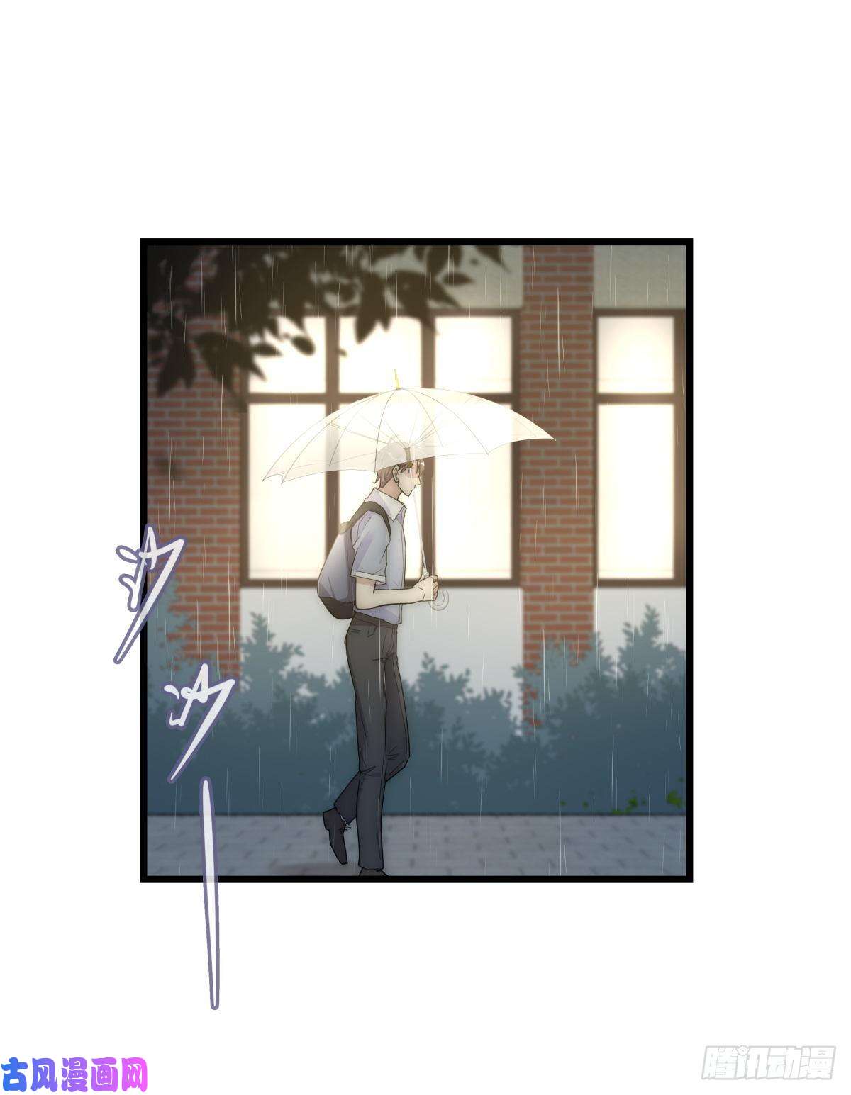 心理负距离043 狼狈