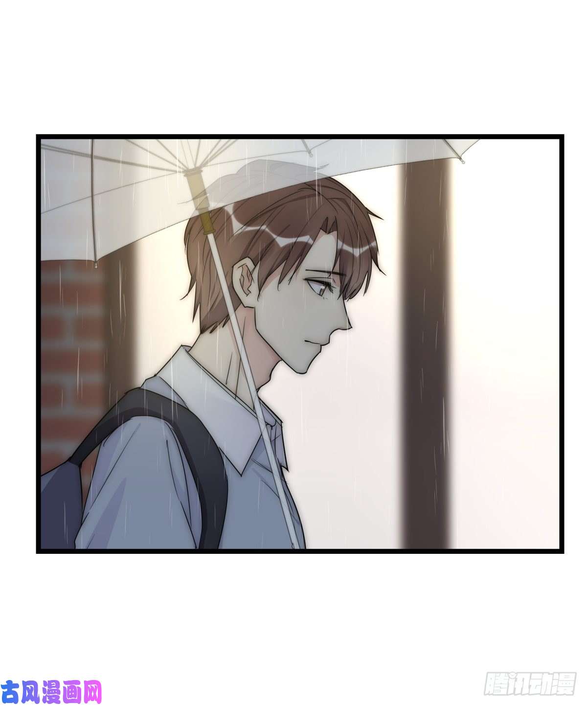 心理负距离043 狼狈