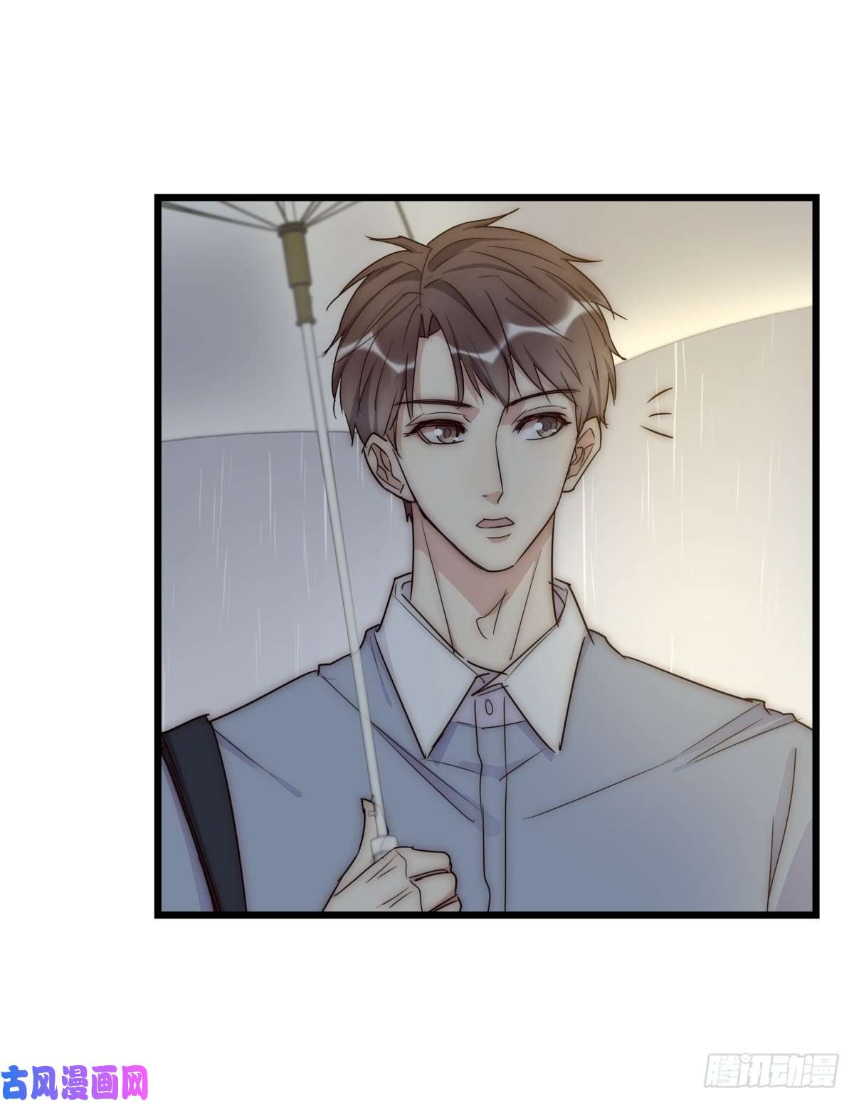 心理负距离043 狼狈