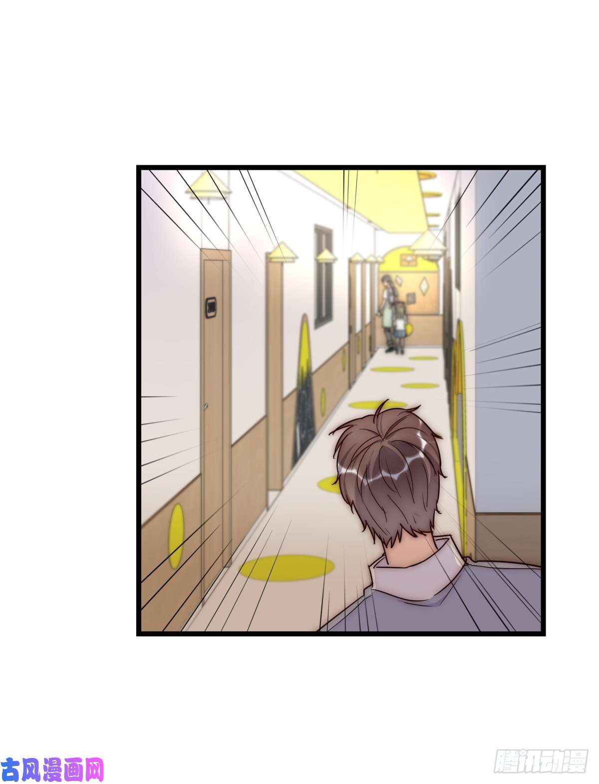心理负距离043 狼狈