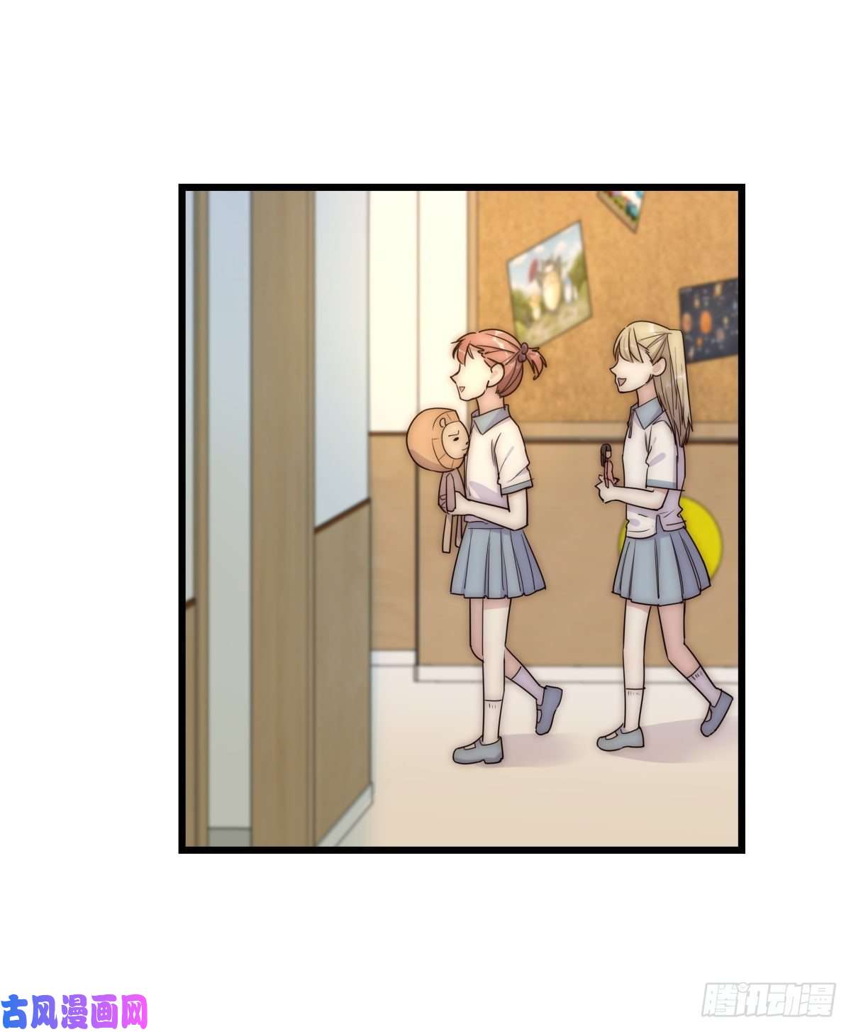 心理负距离043 狼狈