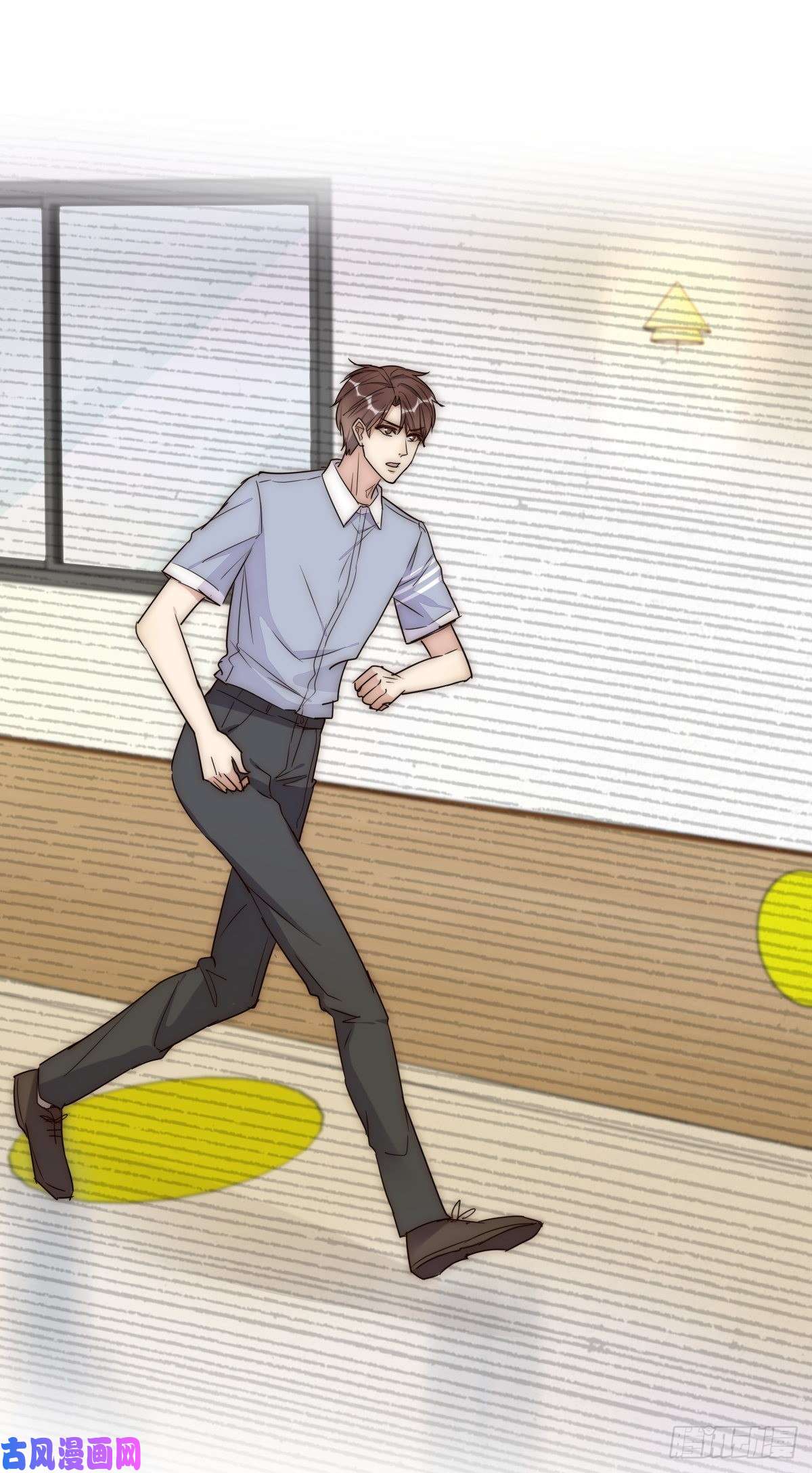 心理负距离043 狼狈