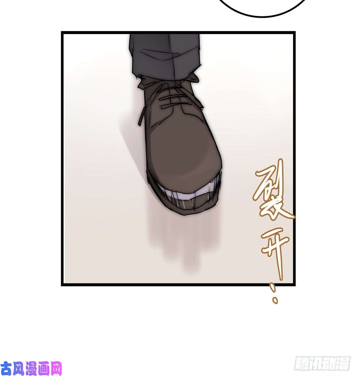 心理负距离043 狼狈