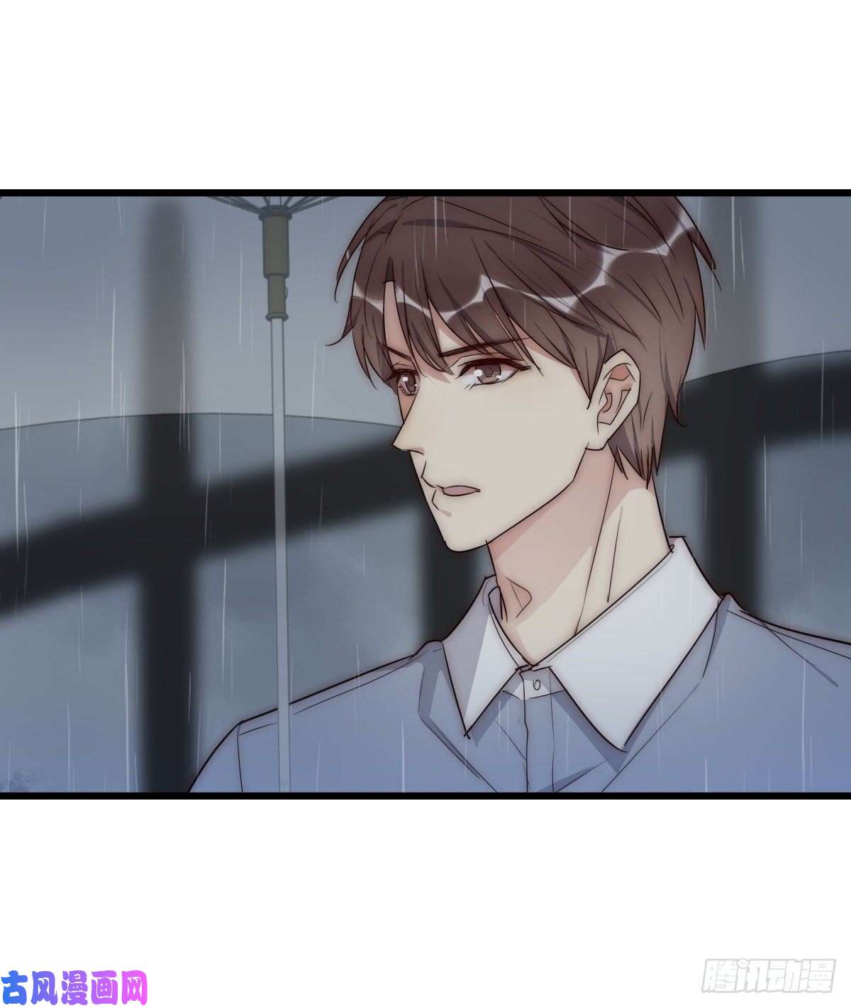 心理负距离043 狼狈