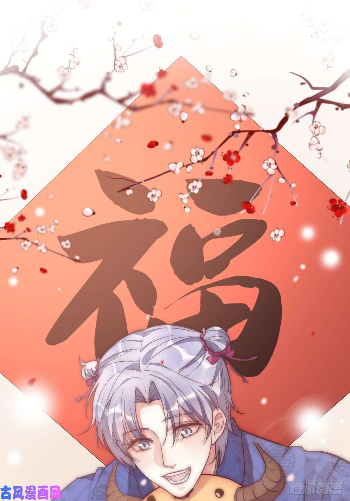 心理负距离一周年活动啦~~~~