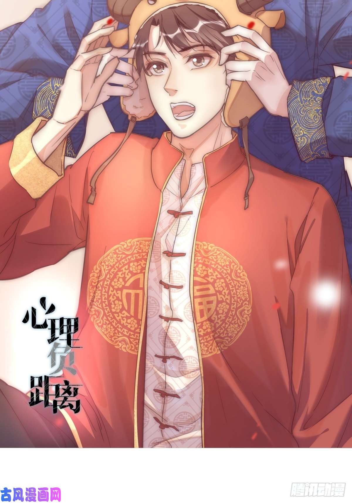 心理负距离一周年活动啦~~~~
