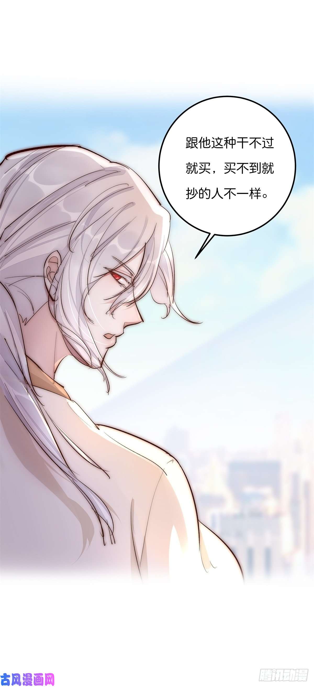心理负距离YM01-1 互相思念的重逢