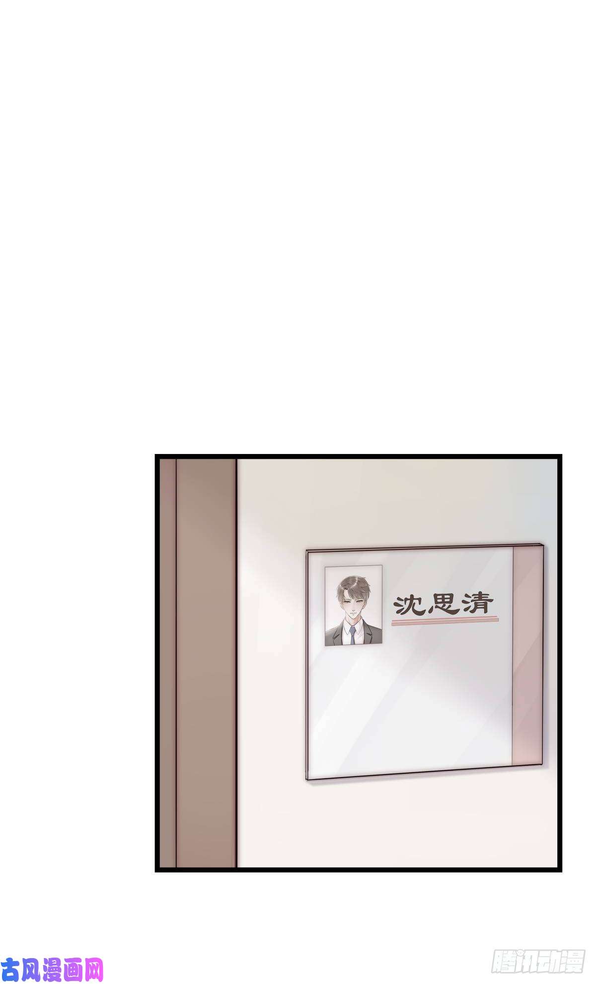 心理负距离YM01-2 互相思念的重逢