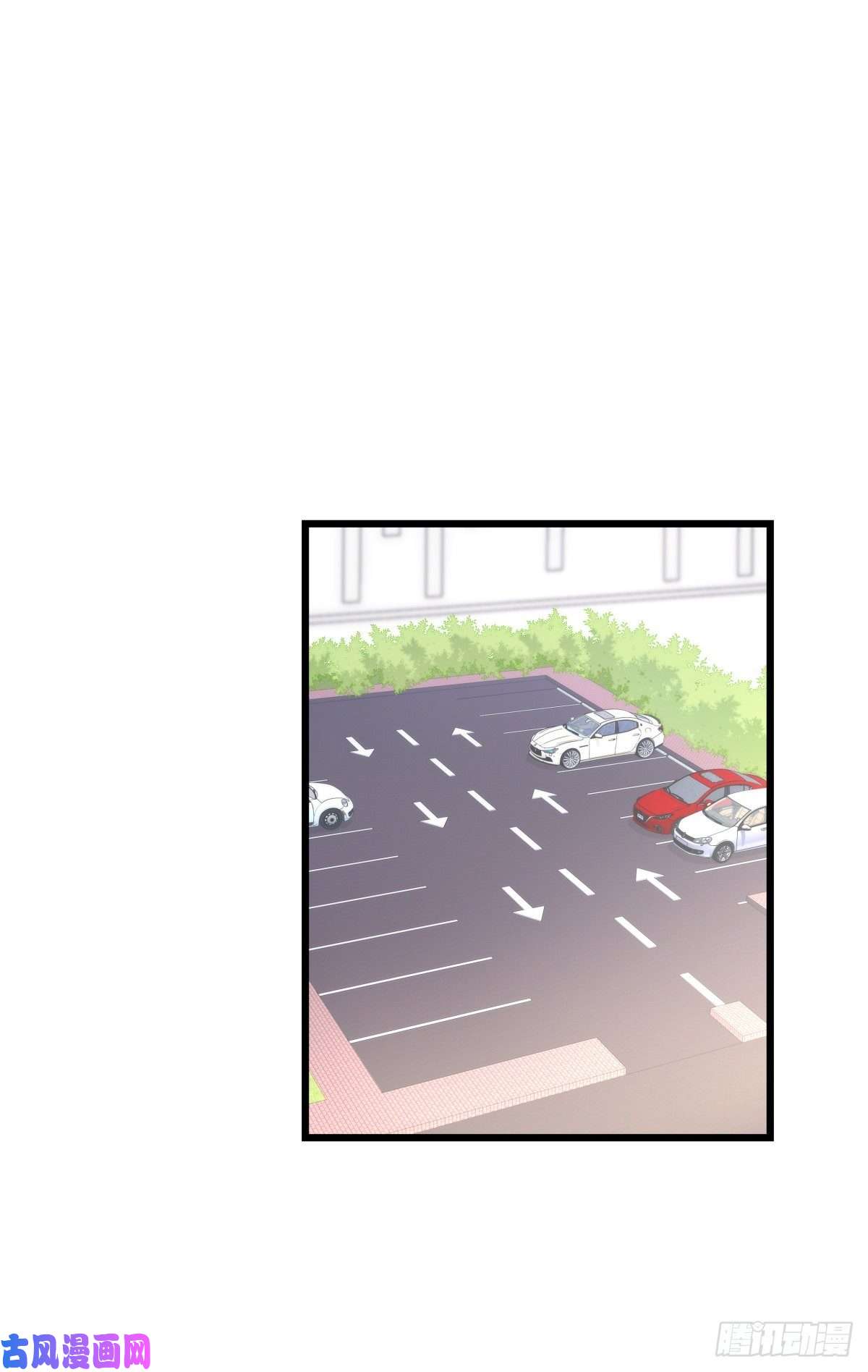 心理负距离02-2 不敢落下的手