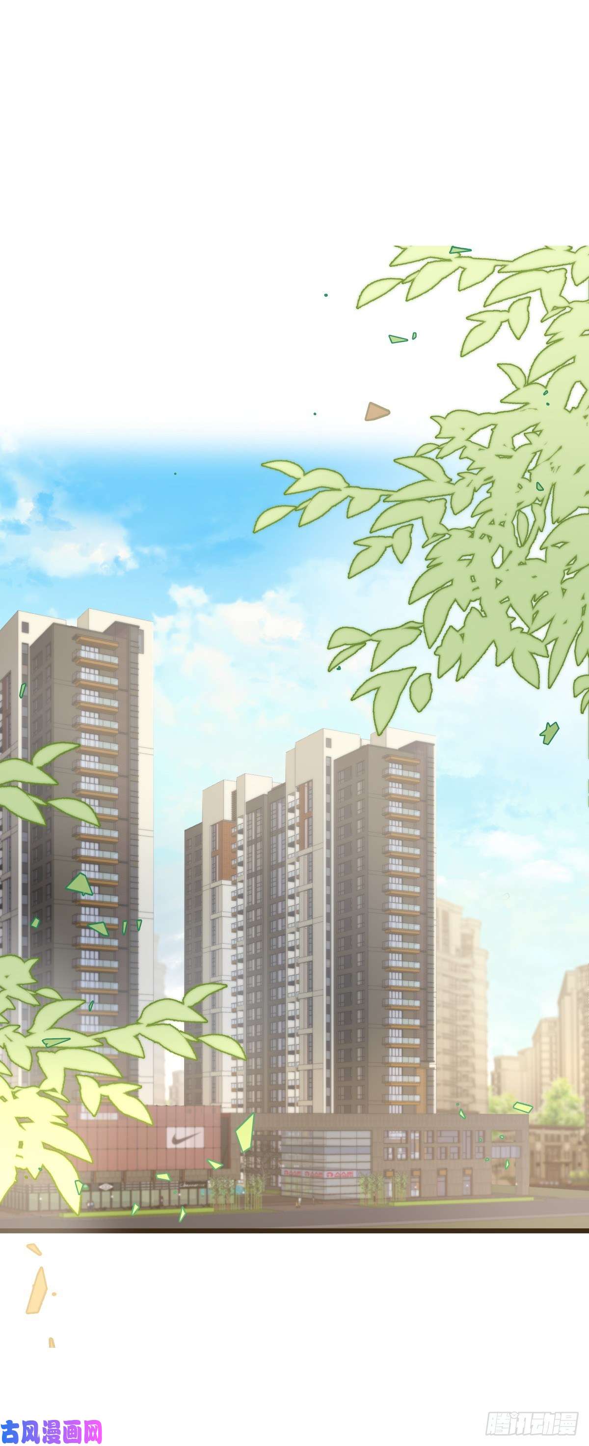 心理负距离03-1 试探
