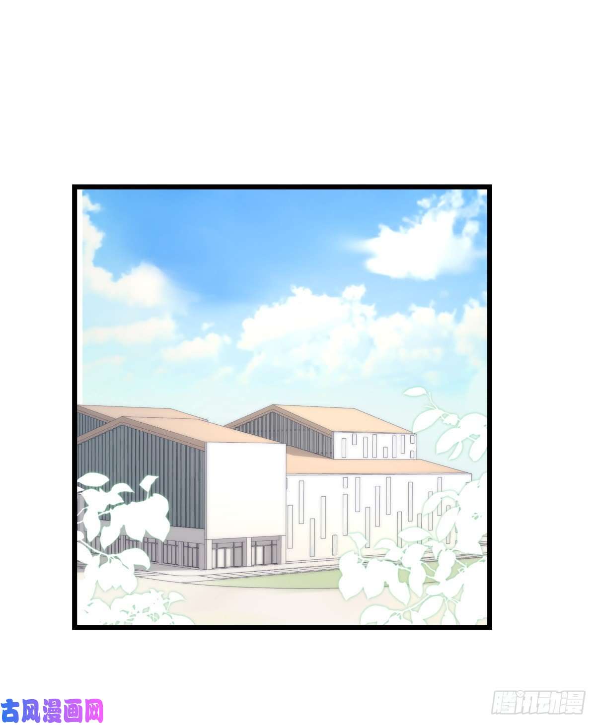 心理负距离03-2 试探