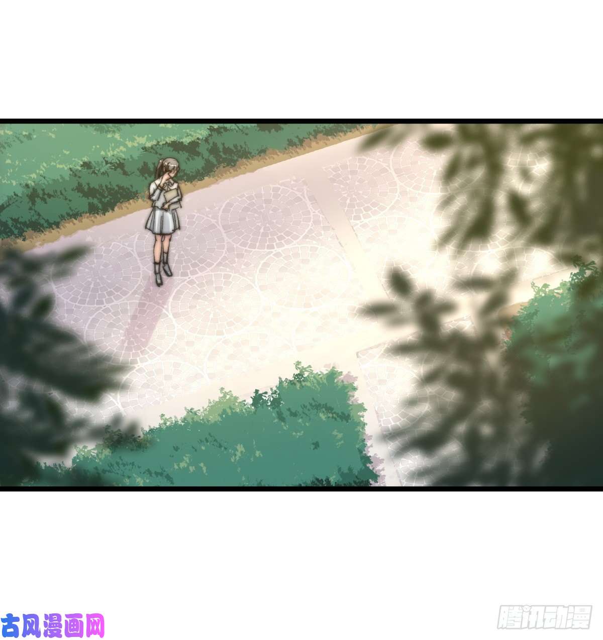 心理负距离03-4 试探