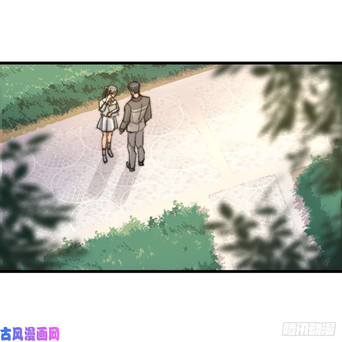 心理负距离03-4 试探