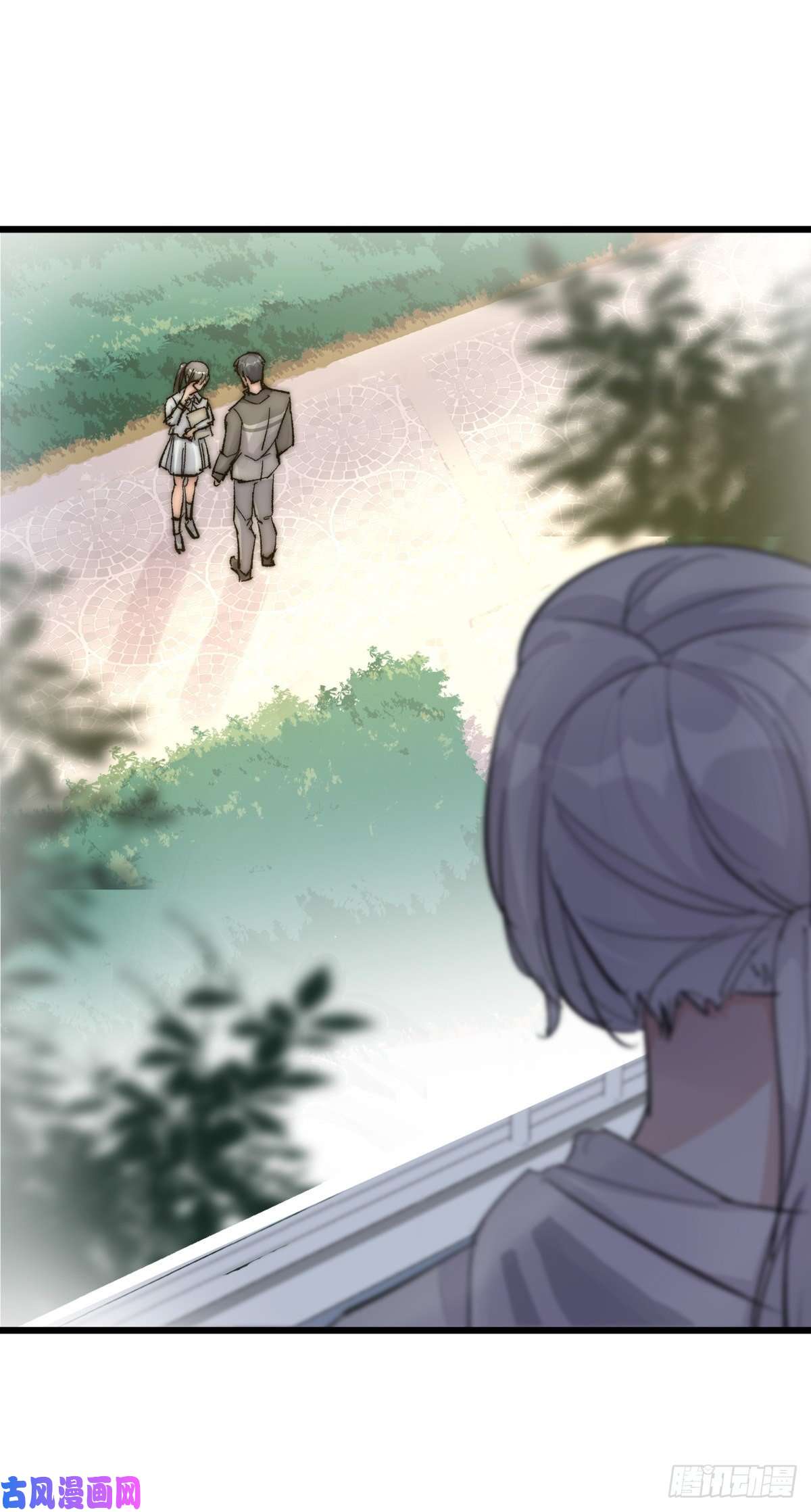 心理负距离03-4 试探