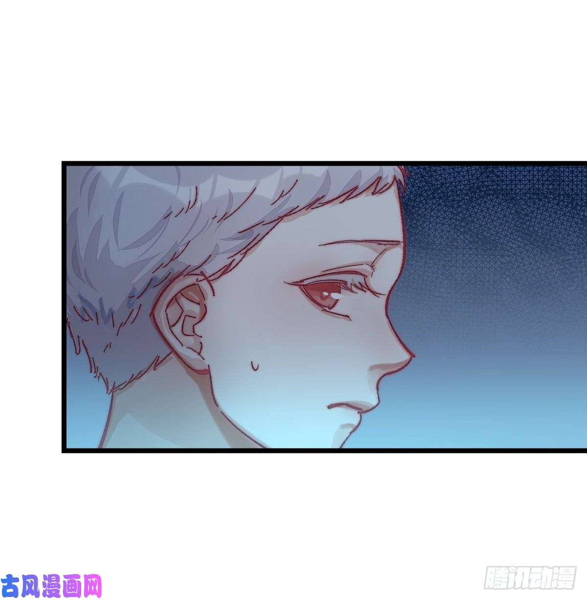 心理负距离04（上）M的曝光