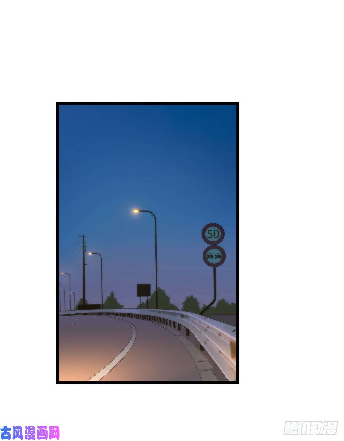 心理负距离04（上）M的曝光