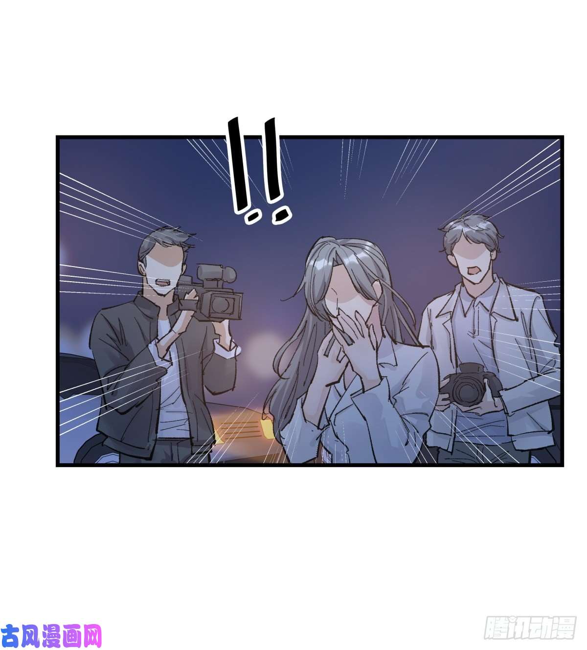 心理负距离04-2 M的曝光