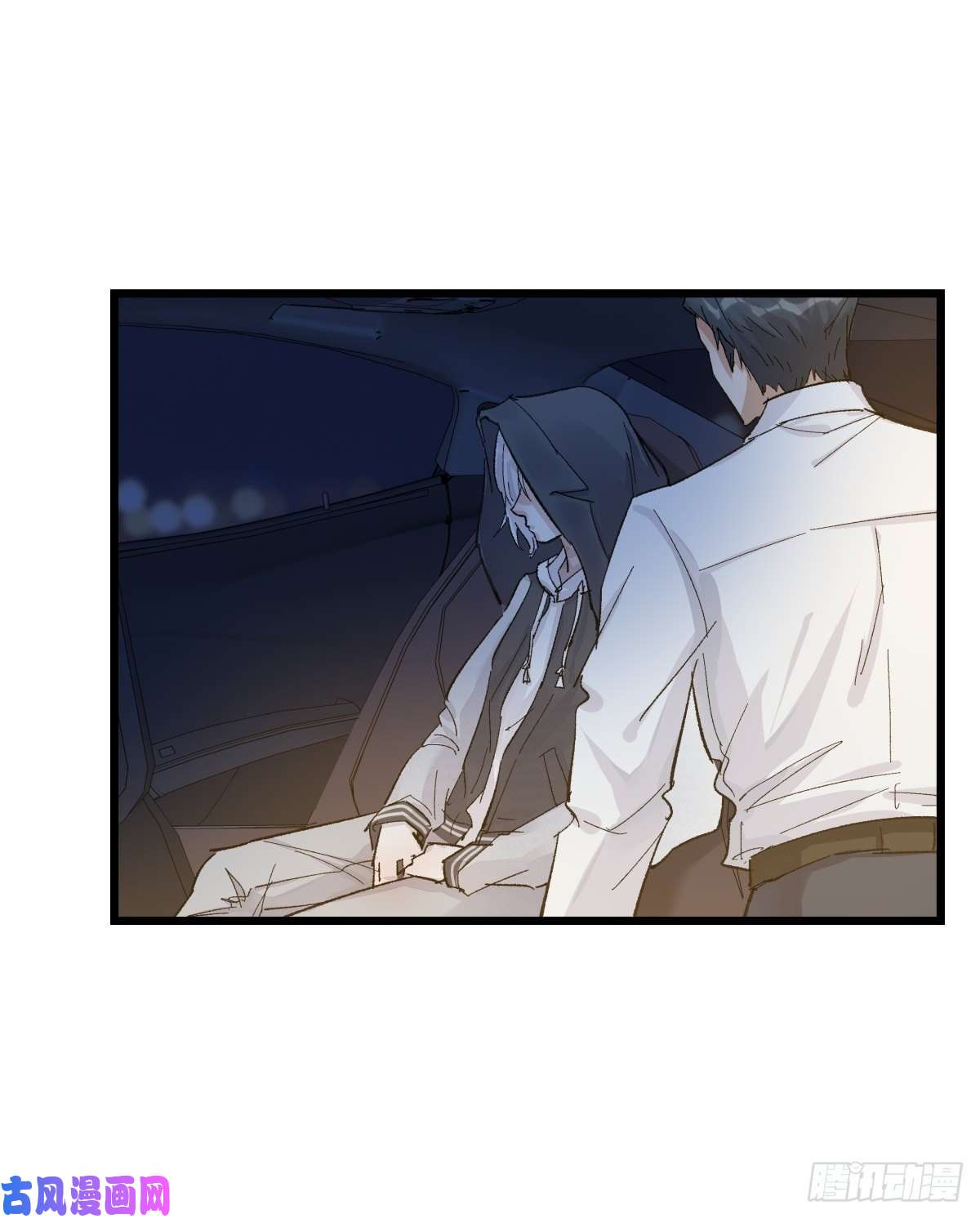 心理负距离04-2 M的曝光