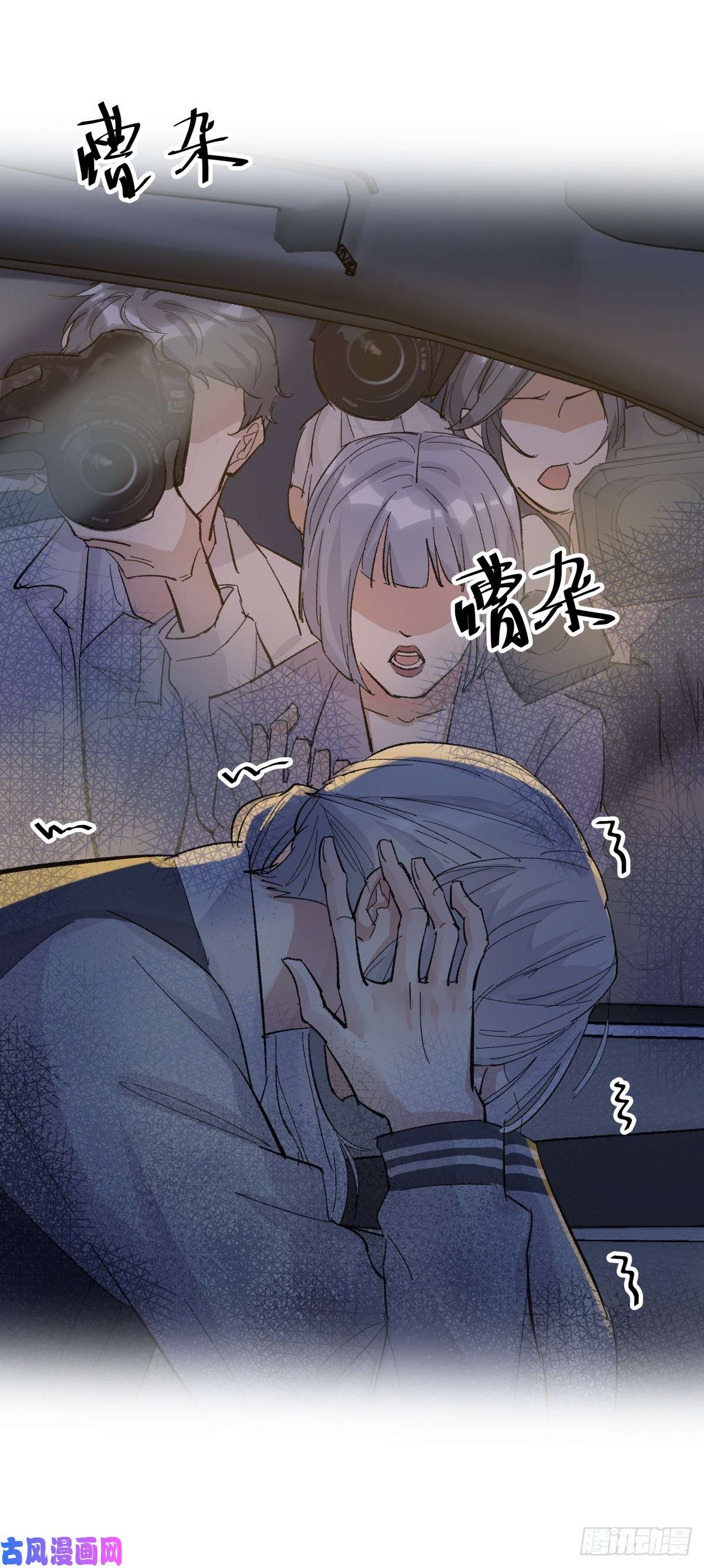 心理负距离04-2 M的曝光