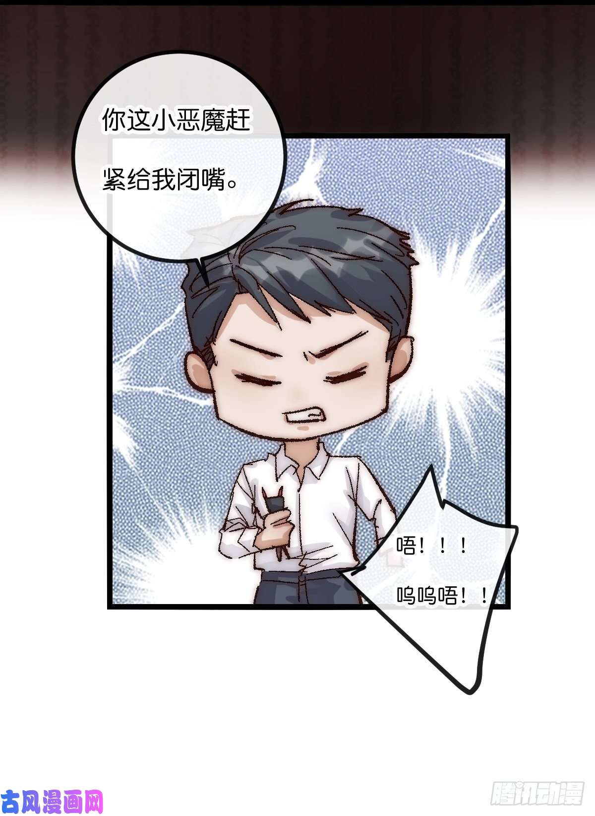 心理负距离05 一夜