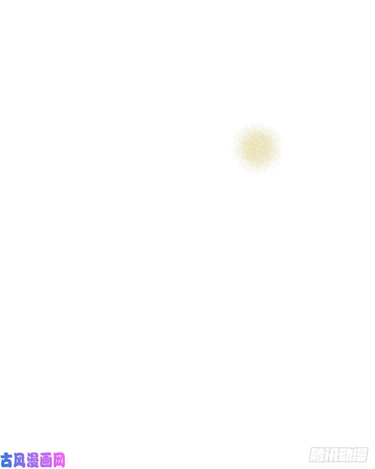 心理负距离05 一夜