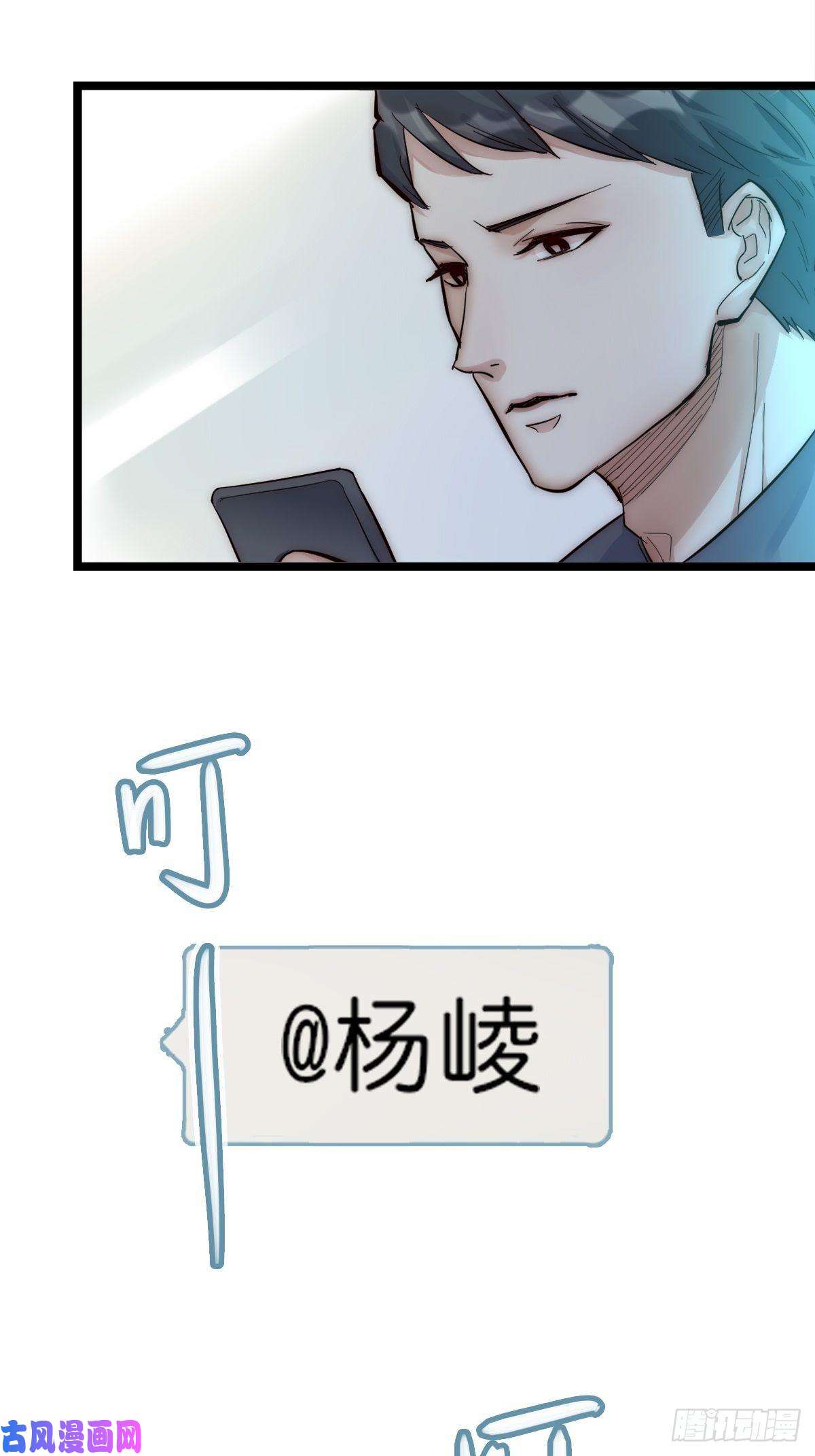 心理负距离06 事后