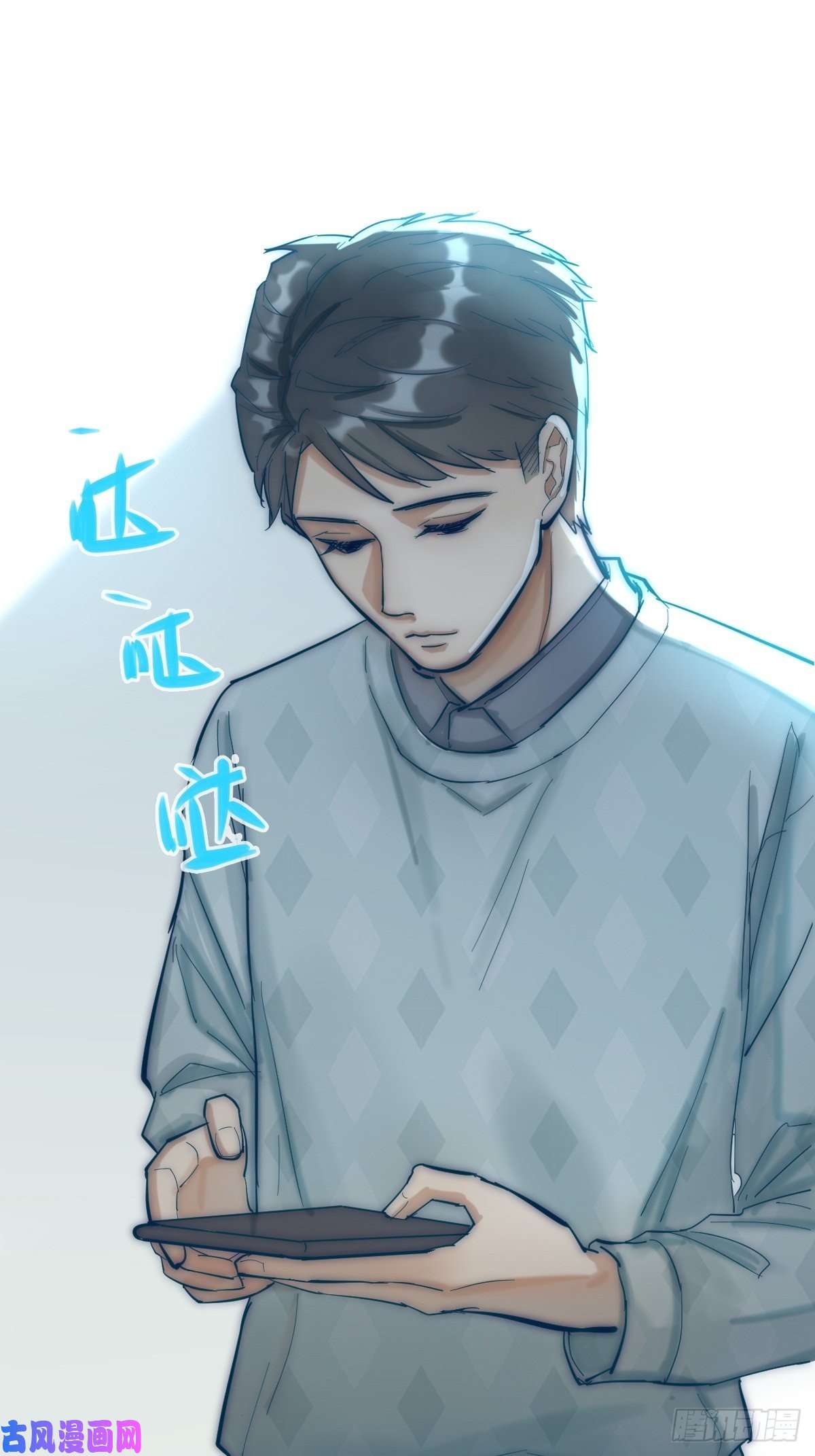 心理负距离06 事后