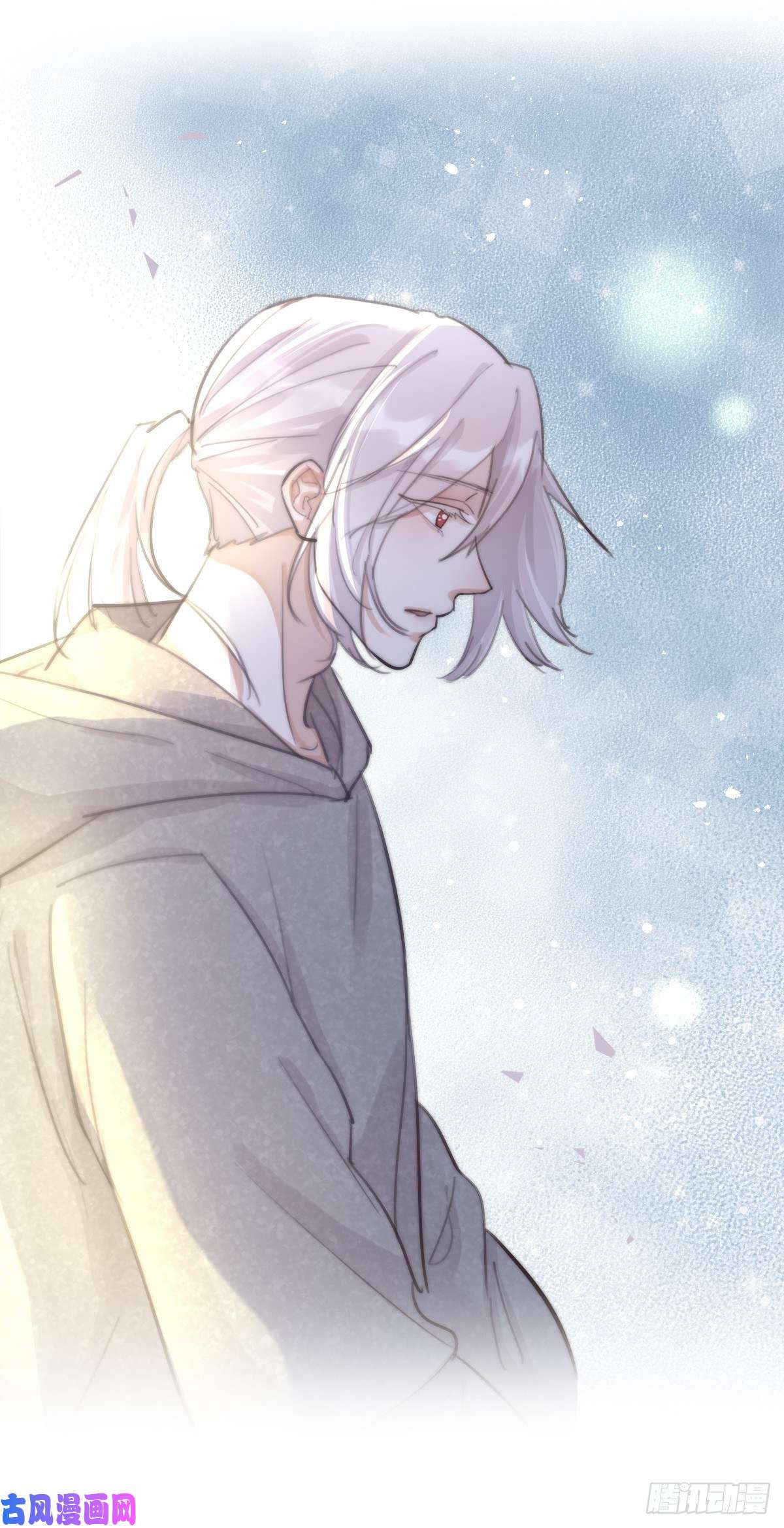 心理负距离08-2 套路 上