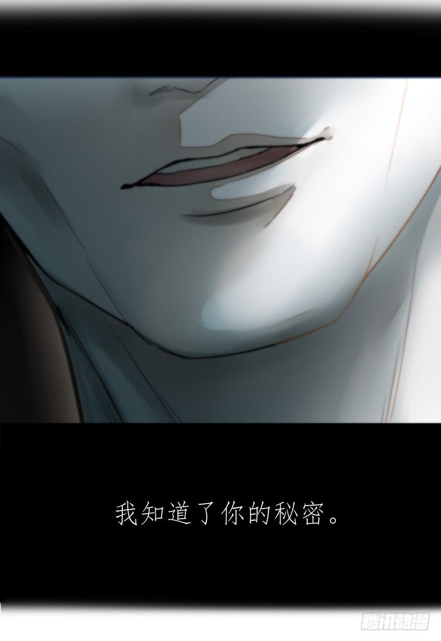 心理负距离序章：预言般的梦境
