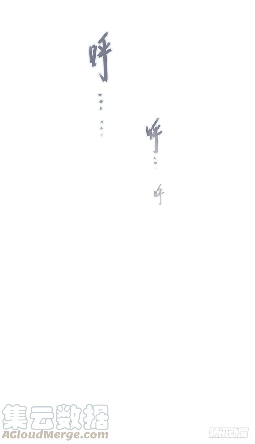 心理负距离序章：预言般的梦境