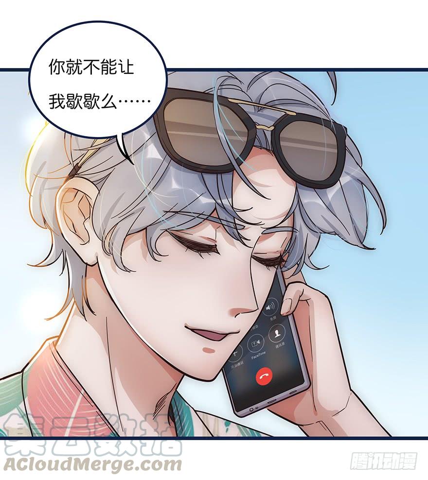 心理负距离002 初见