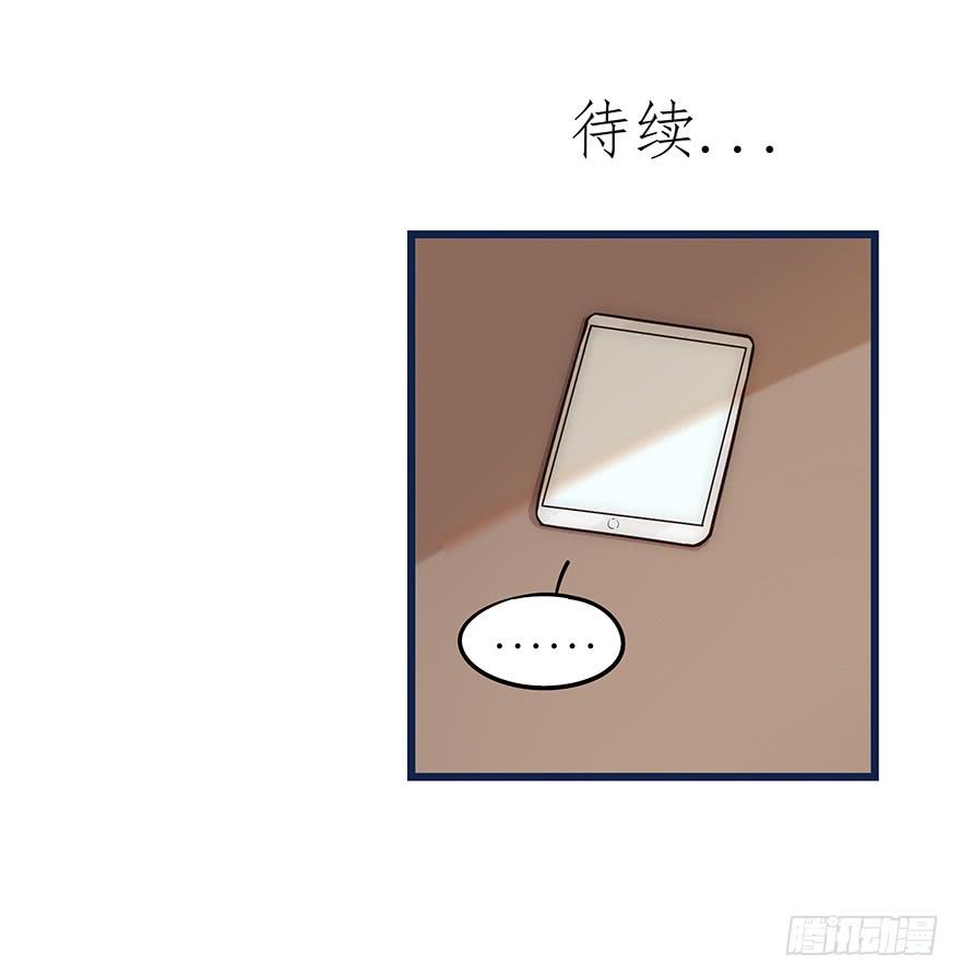 心理负距离002 初见