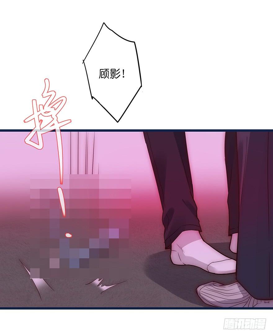 心理负距离009 你想干嘛？