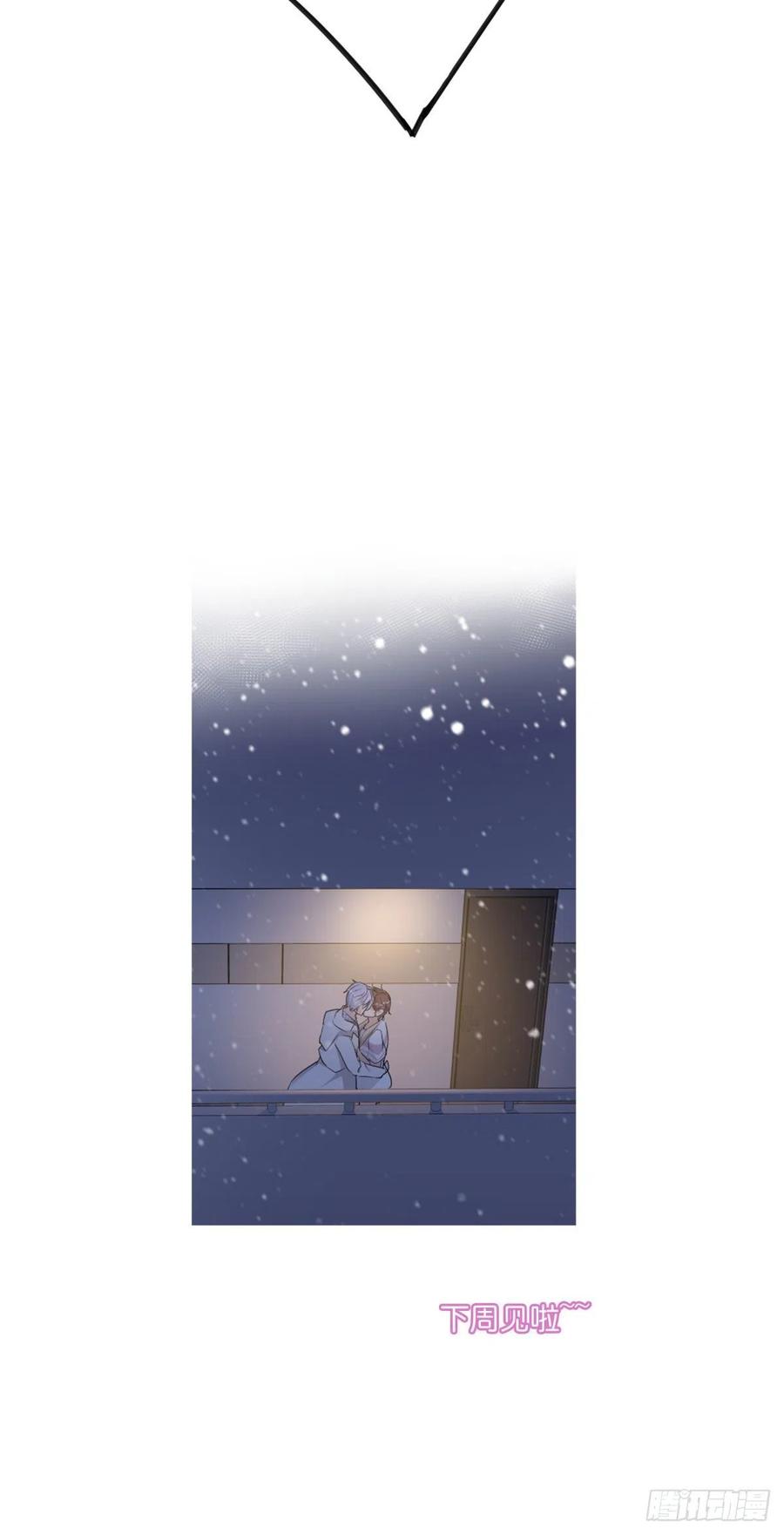 心理负距离公 告