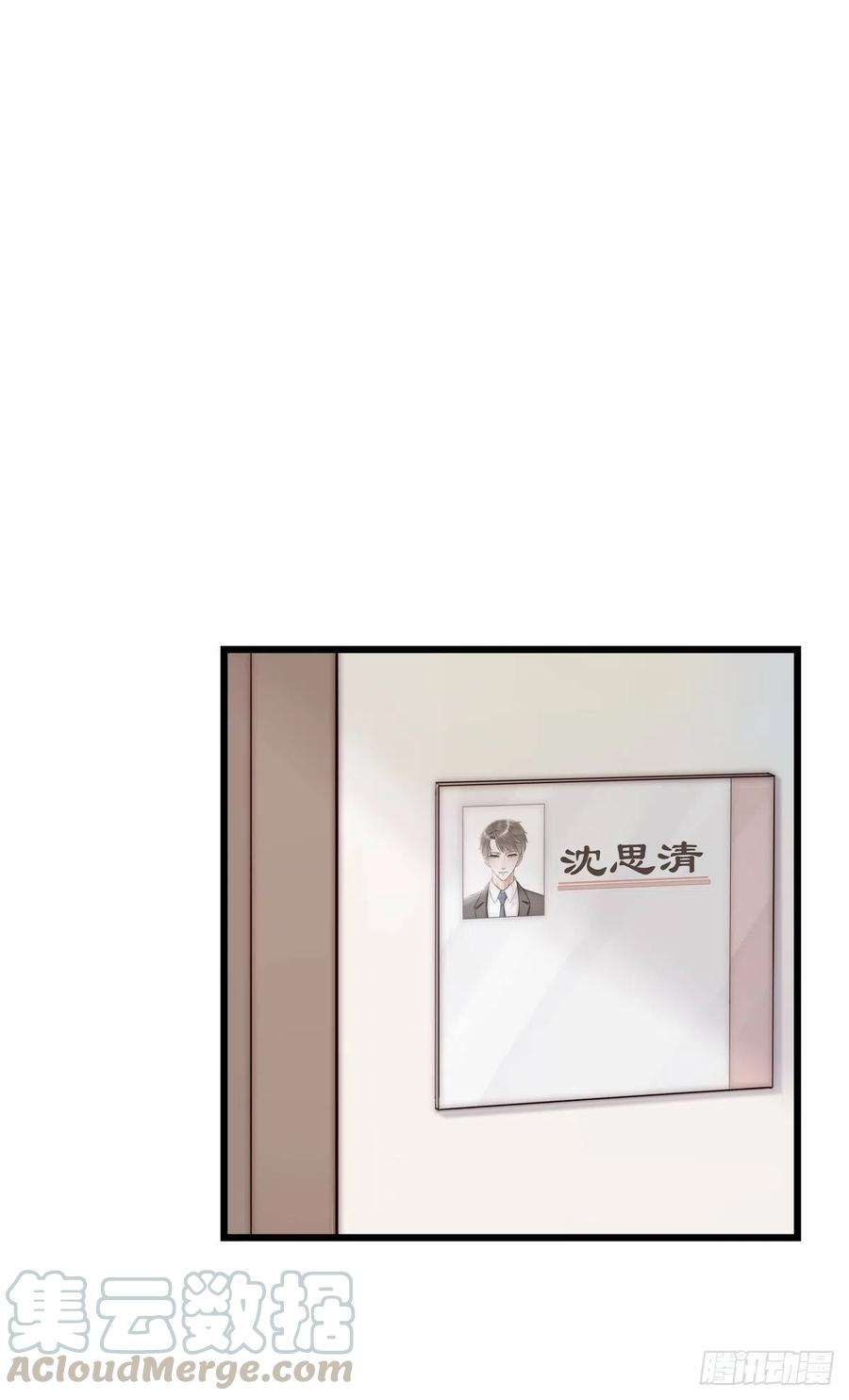 心理负距离YM01-2 互相思念的重逢