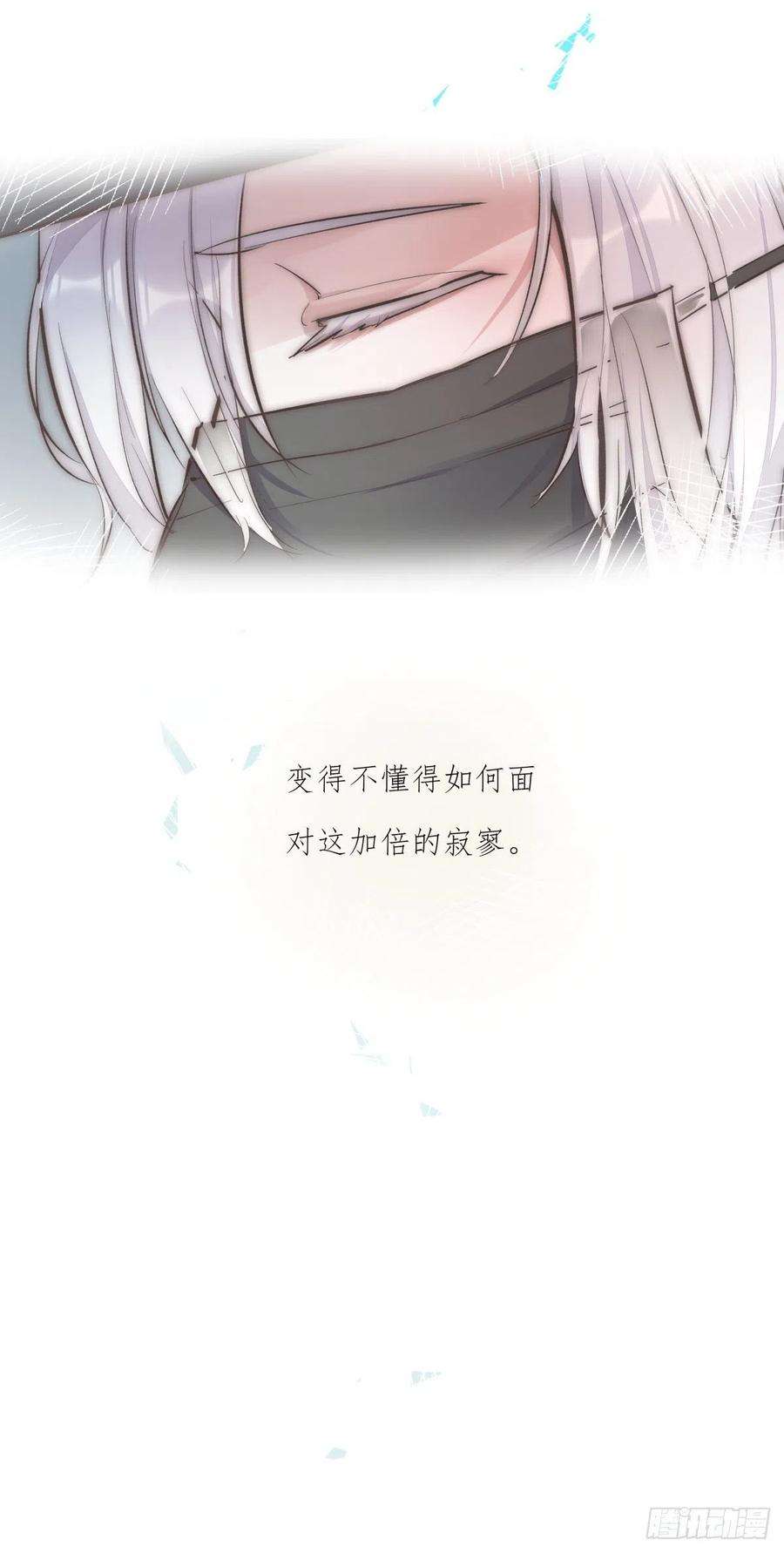 心理负距离YM01-2 互相思念的重逢