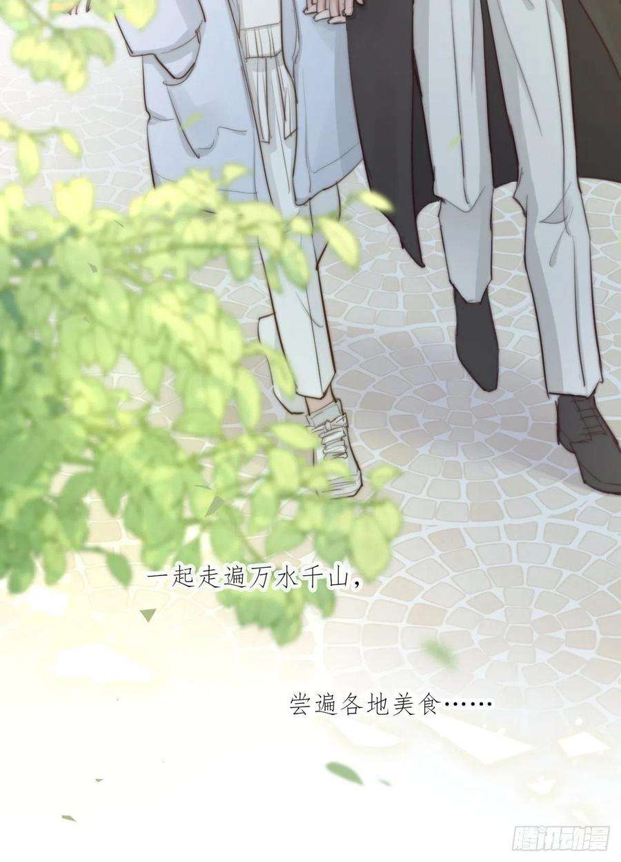 心理负距离8-3 治疗 上