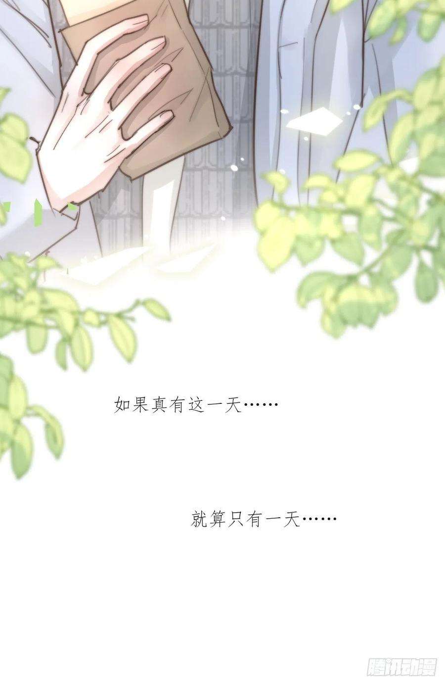 心理负距离8-3 治疗 上