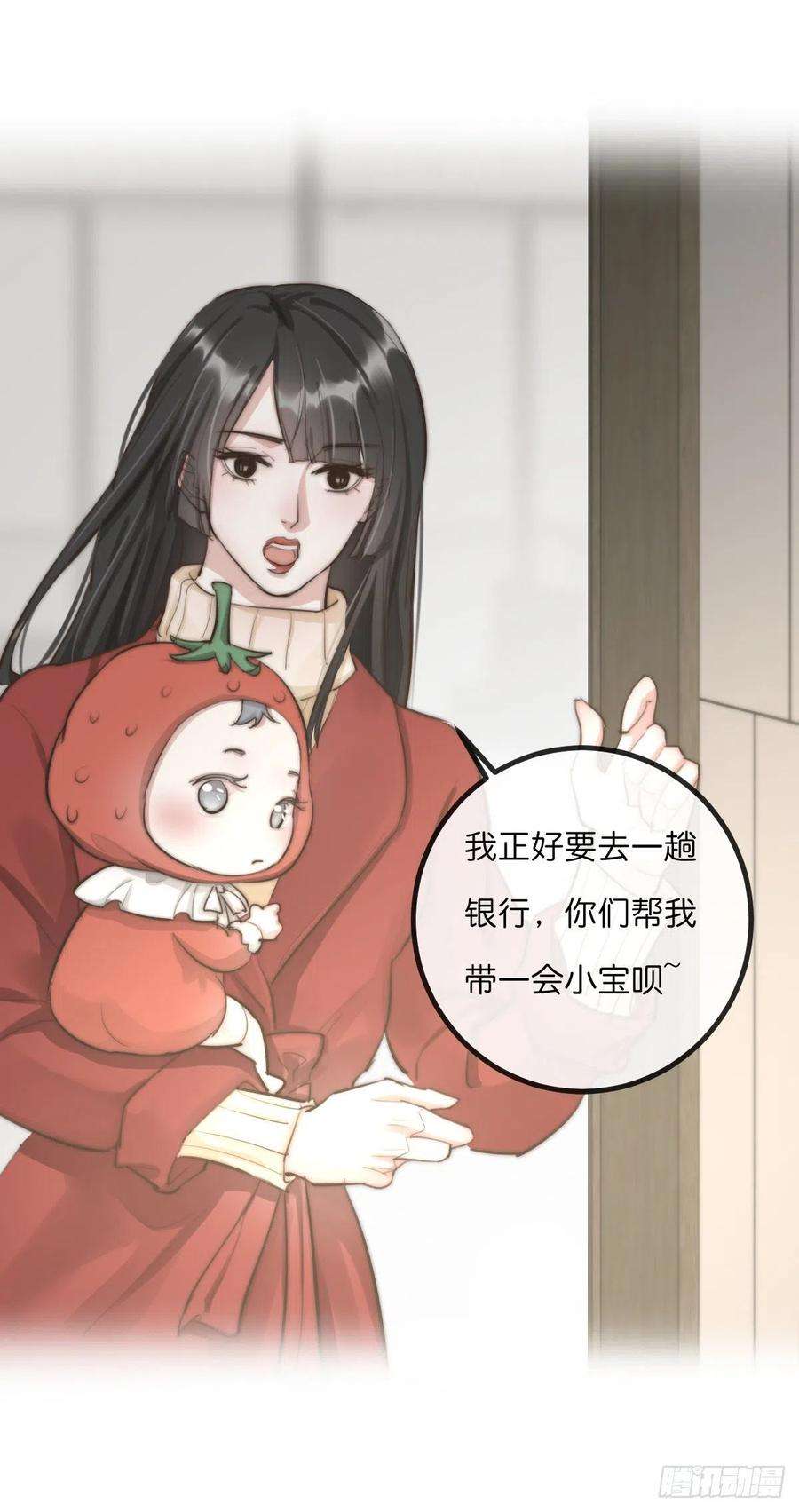 心理负距离08-3 治疗 下