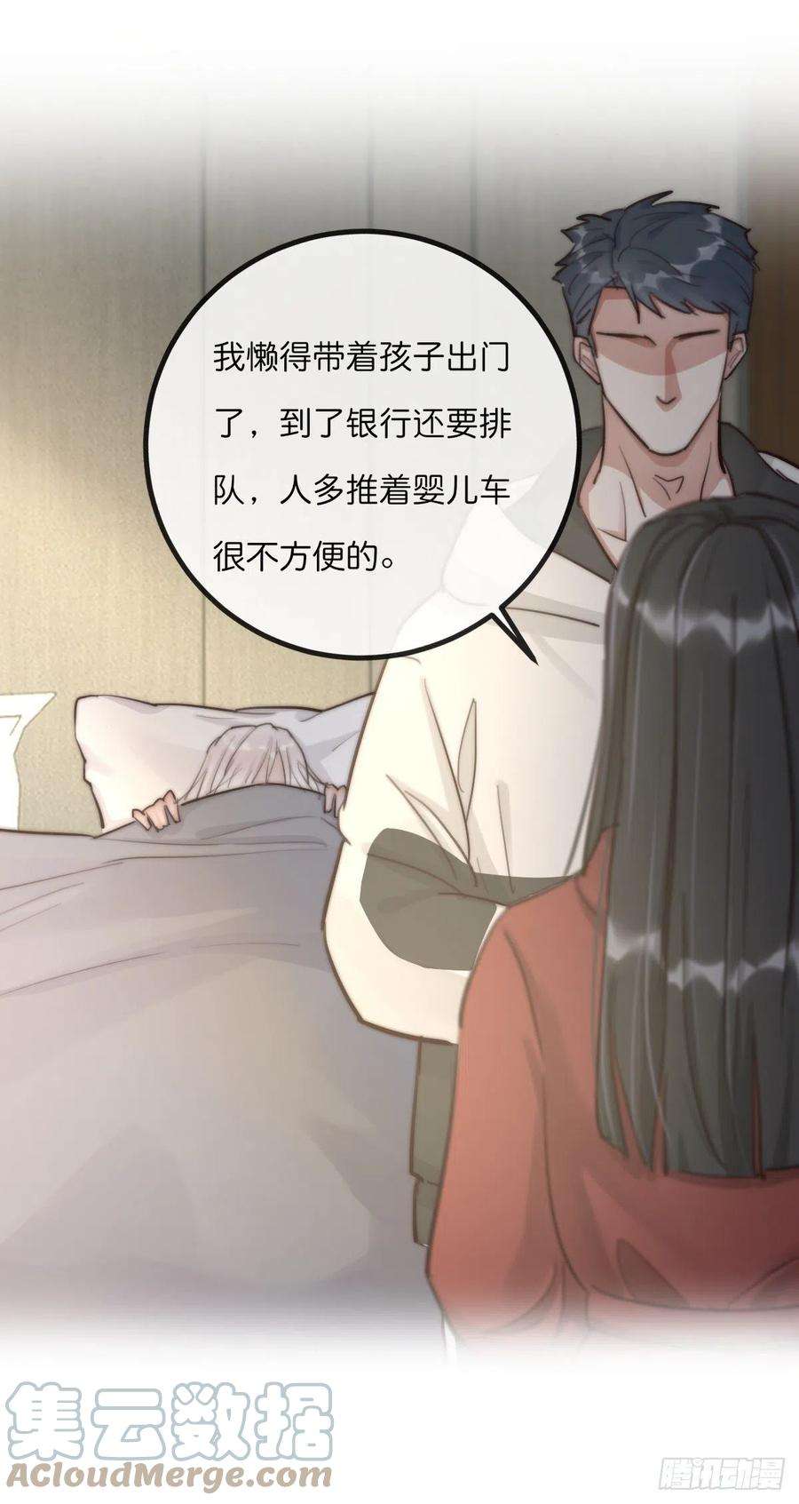 心理负距离08-3 治疗 下