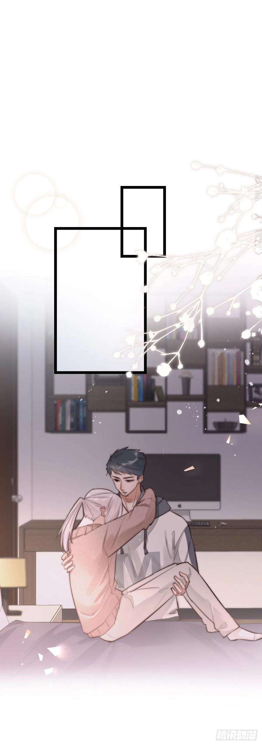 心理负距离10-3 下定决心