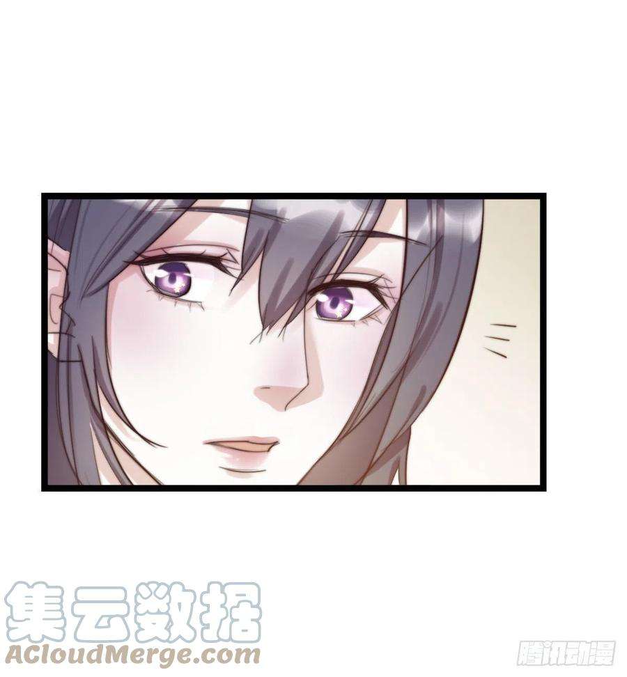 心理负距离011-1 下 女装大佬