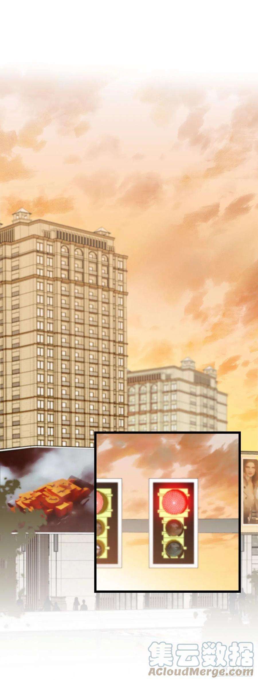心理负距离11-3 上 幻像
