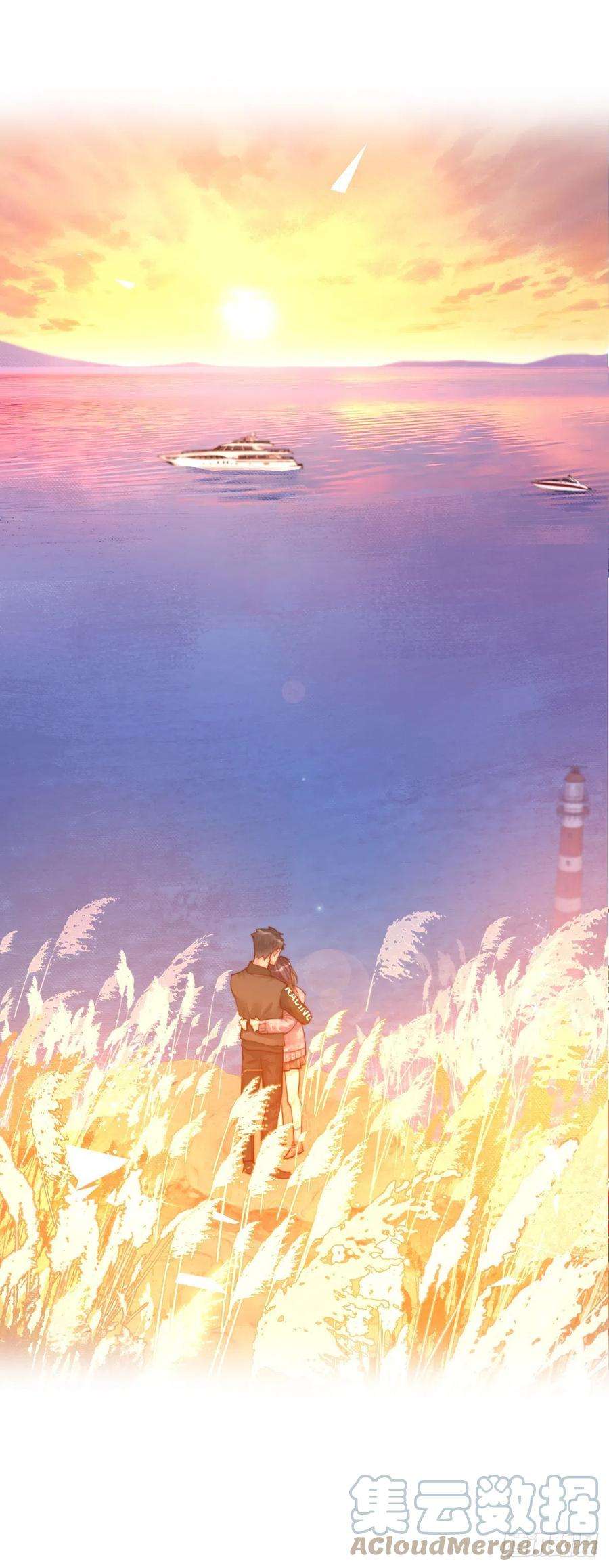 心理负距离11-3 下 夕阳